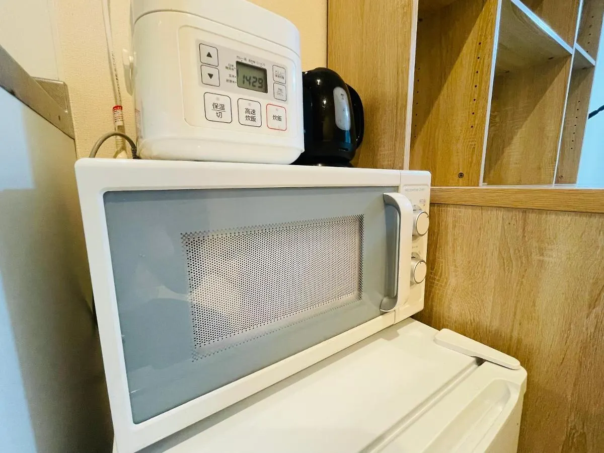 Uhome Kamiitabashi Apartment Tokyo 0*,  Japan