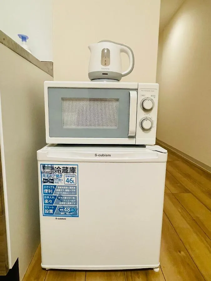 Uhome Kamiitabashi Apartment Tokyo