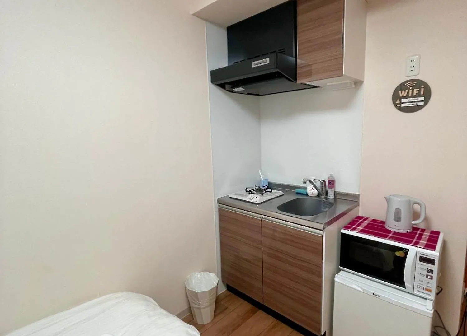 Uhome Kamiitabashi Apartment Tokyo