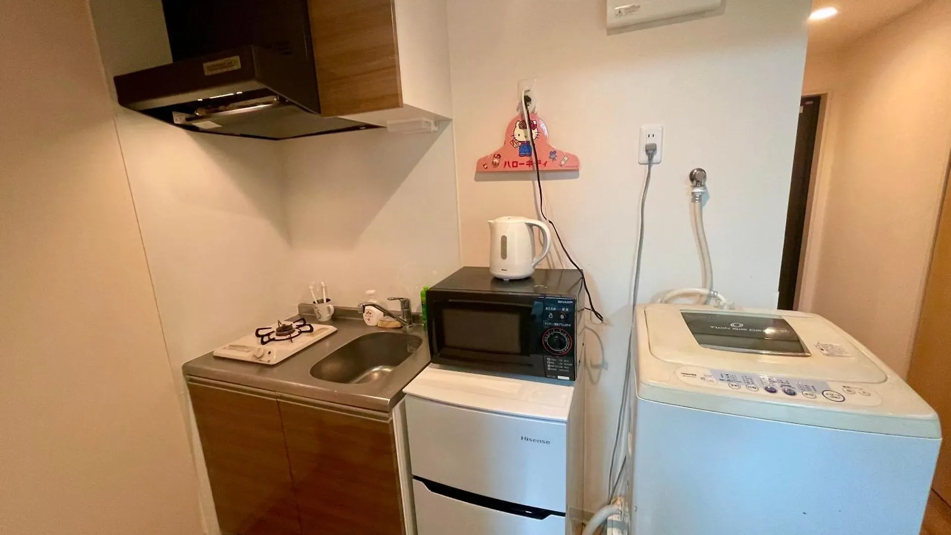 Uhome Kamiitabashi Apartment Tokyo Japan