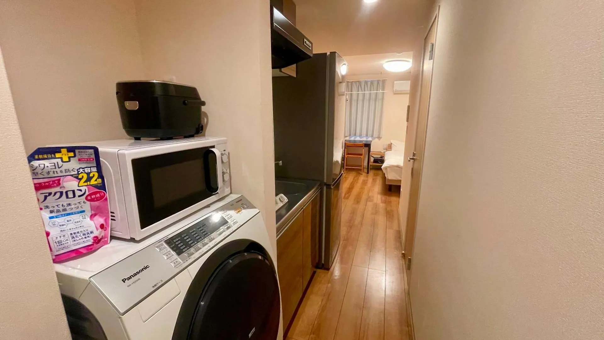 Uhome Kamiitabashi Apartment Tokyo