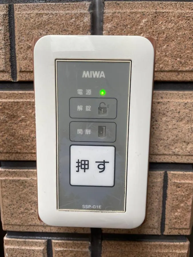 טוקיו Uhome Kamiitabashi Apartment