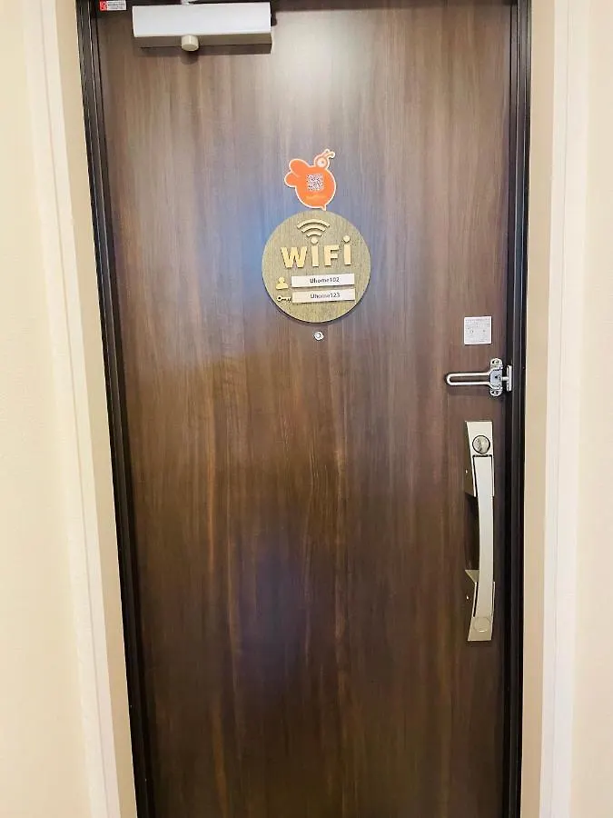 טוקיו Uhome Kamiitabashi Apartment יפן